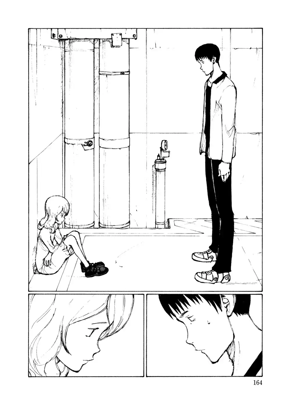 Hallucination from the Womb Chapter 7 10